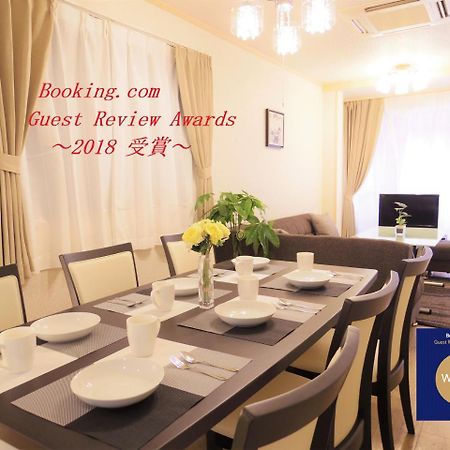 Nao'S Guesthouse 2 一軒家貸切 Osaka Buitenkant foto