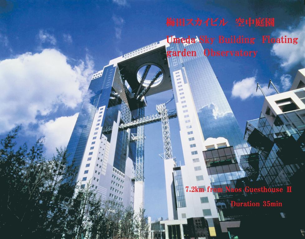 Nao'S Guesthouse 2 一軒家貸切 Osaka Buitenkant foto